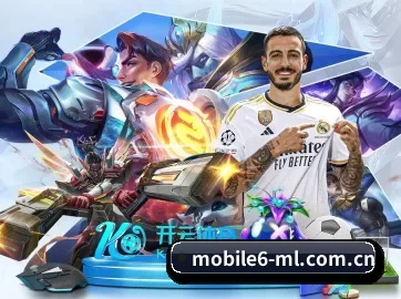 米兰足球中文网 APP